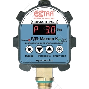 Акваконтроль РДЭ-Мастер-К-10-1,5 Реле давления электронное с изолированным выходом (1,5кВт; G1/2\")